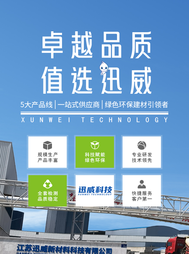 夢想